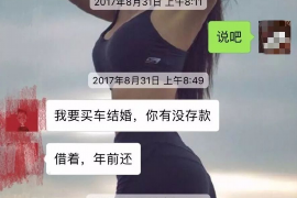 云南工资清欠服务